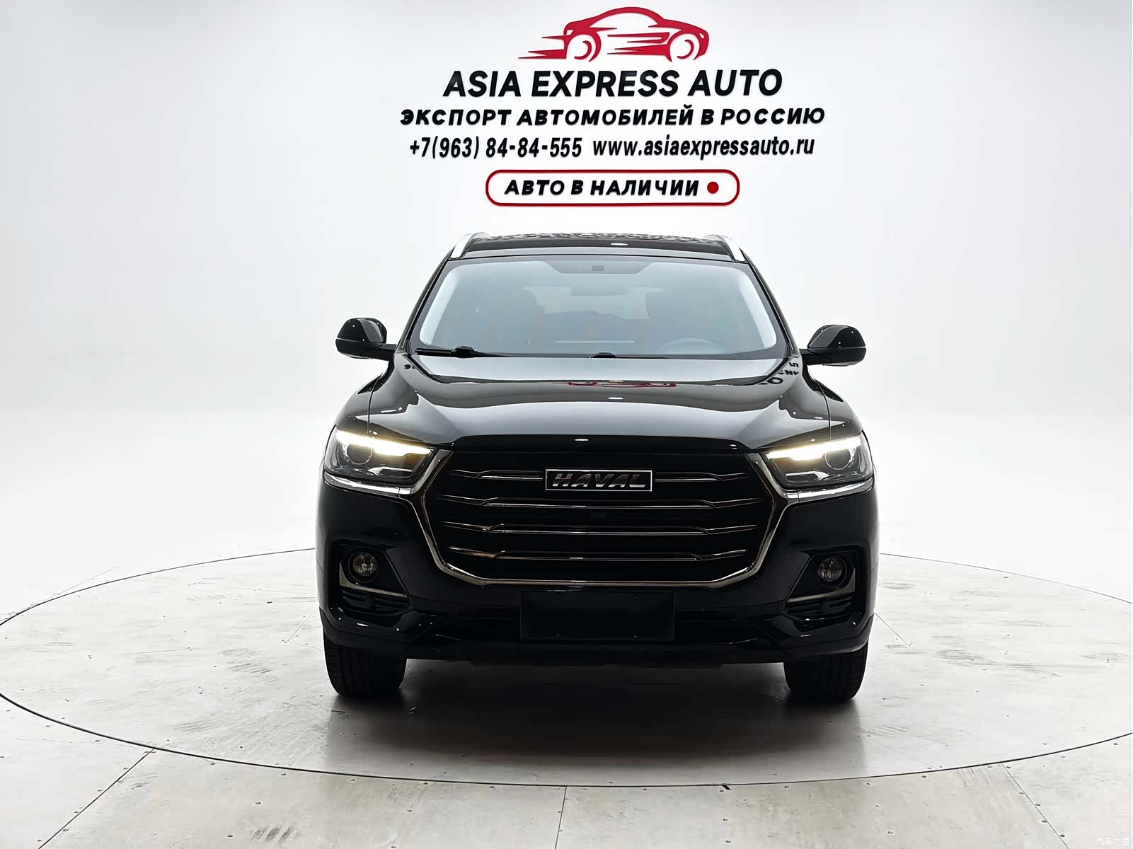 Haval H6, 2022 2