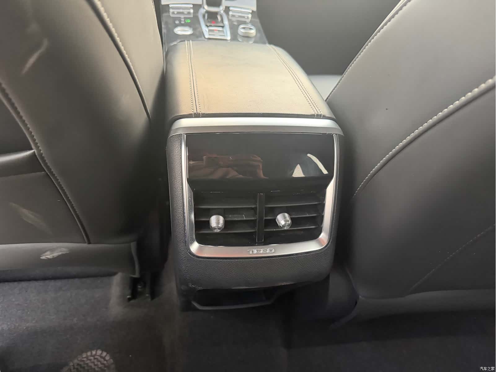 Chery Tiggo 8 Plus, 2021 11