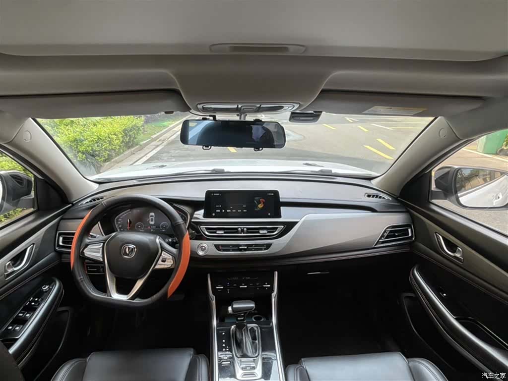 Changan CS75, 2021 15