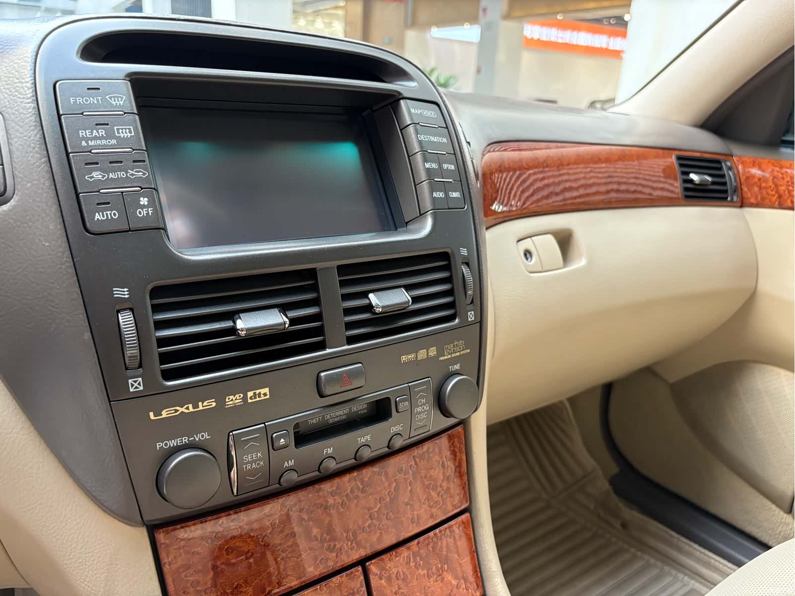 Lexus LS, 2005 8