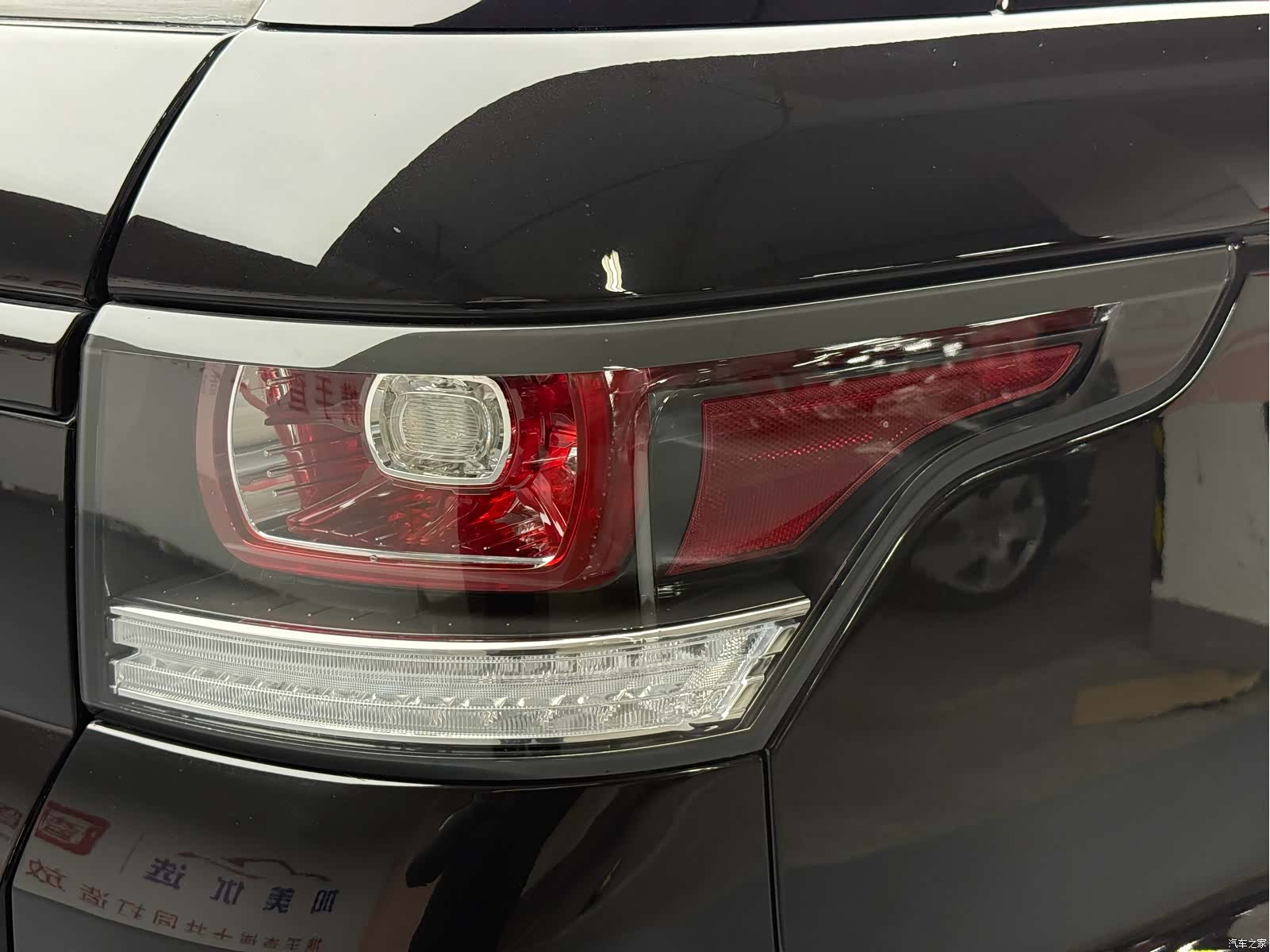 Land Rover Range Rover, 2018 28