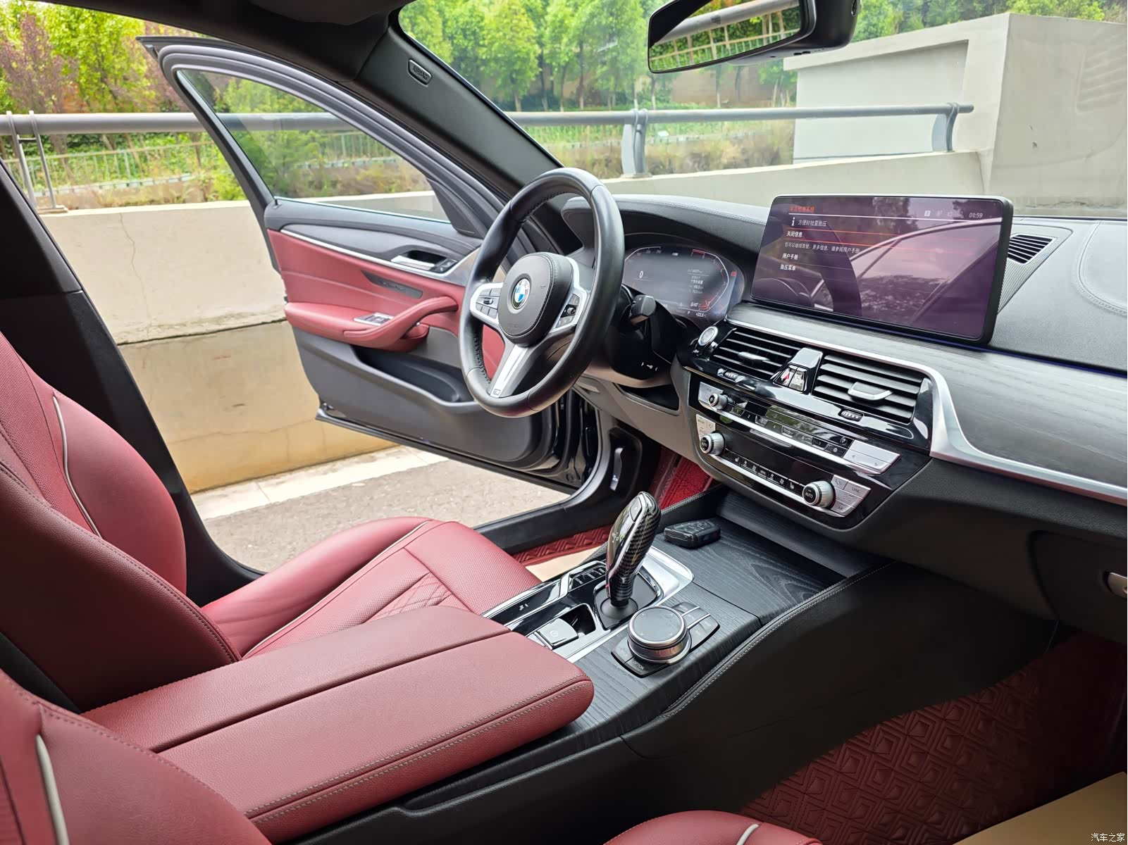 BMW 5 Series, 2020 11