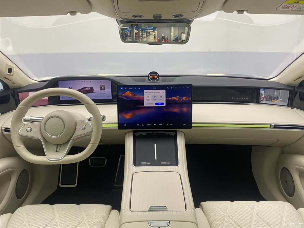 Stelato S9, 2025 13