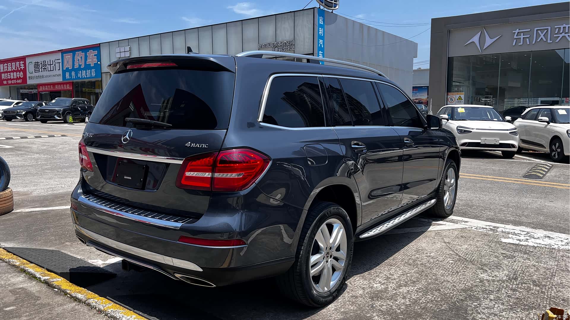 Mercedes-Benz GLS, 2017 4