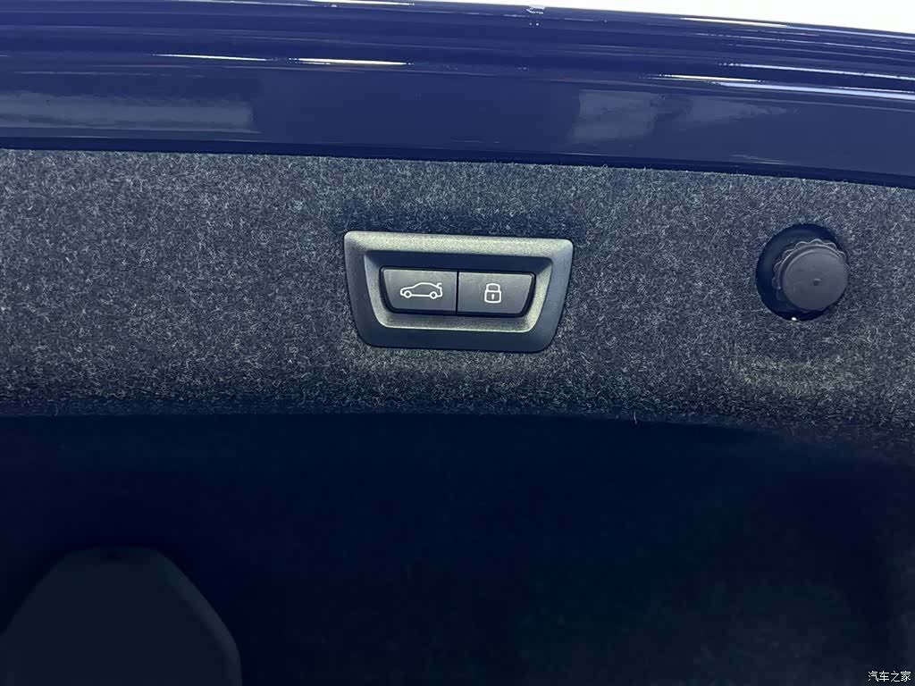 BMW 5 Series, 2024 27