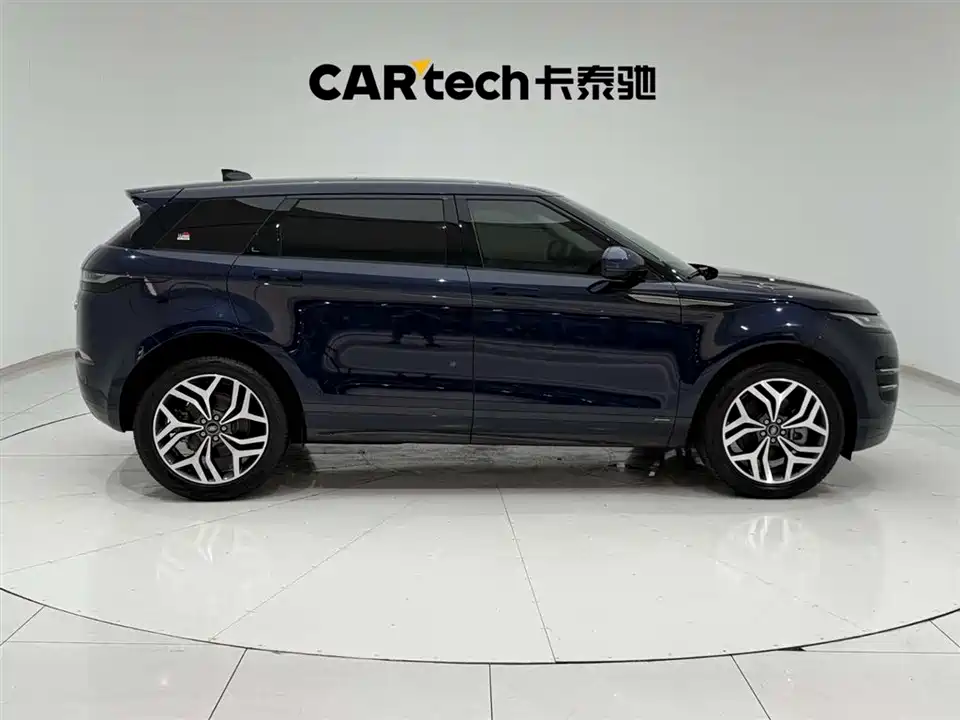 Land Rover Range Rover Aurora