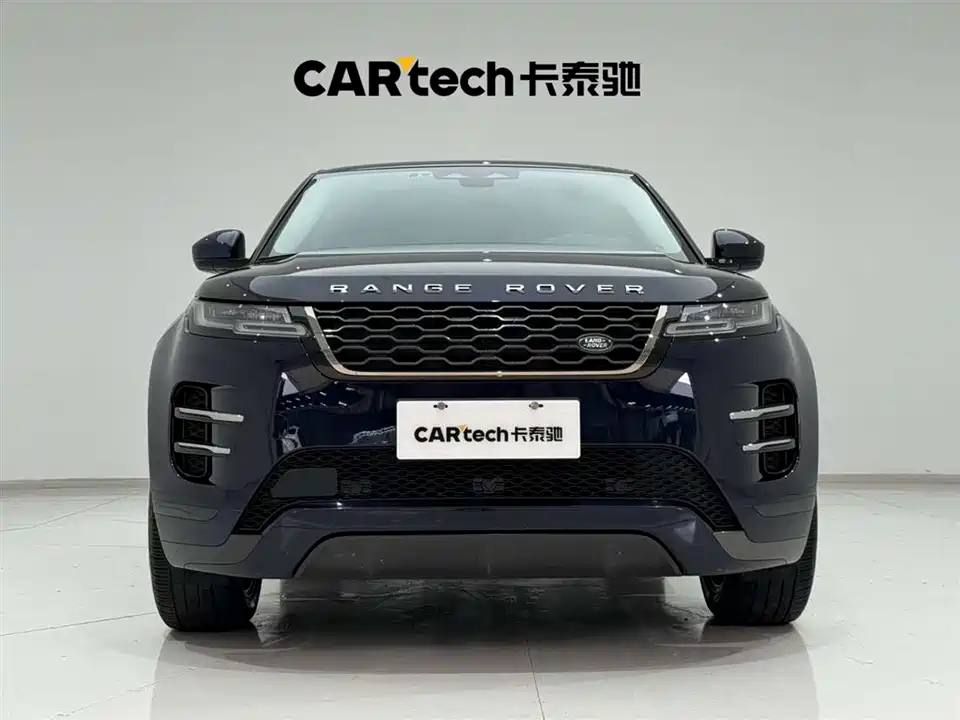 Land Rover Range Rover Aurora