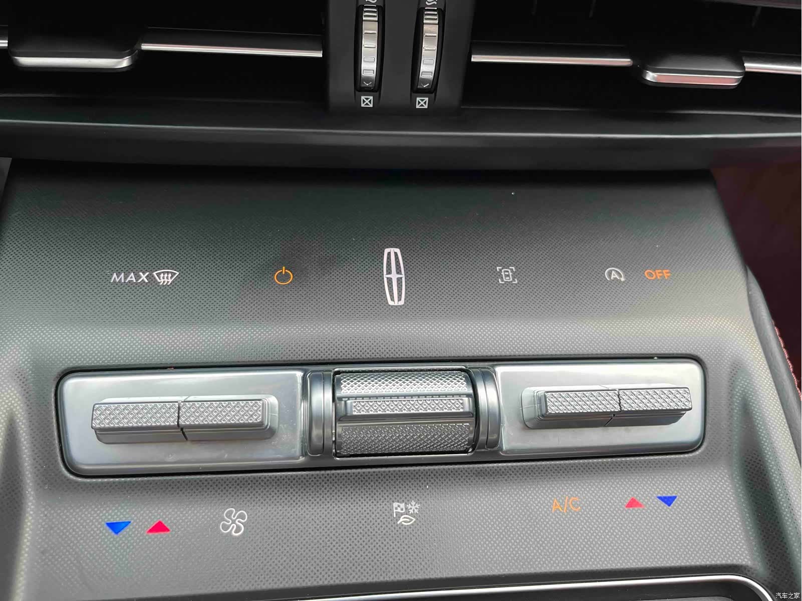 Lincoln Z, 2023 26