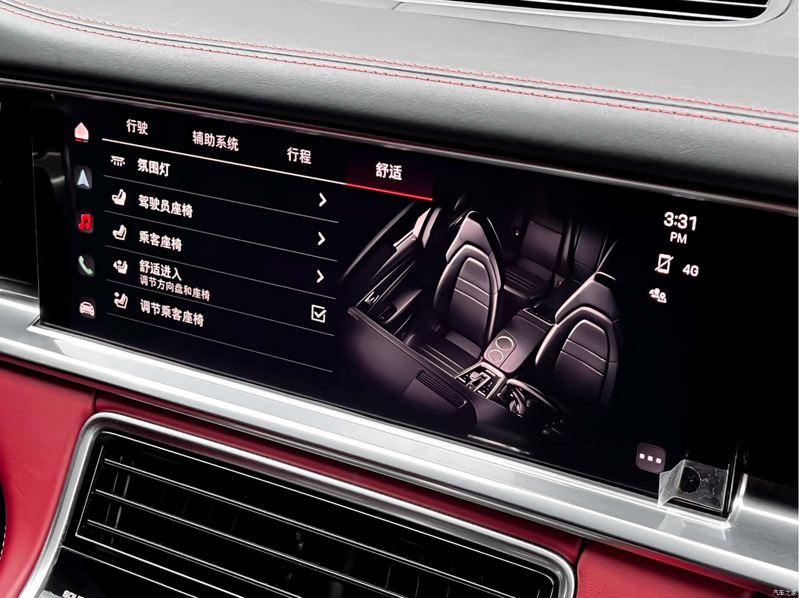 Porsche Panamera, 2022 19