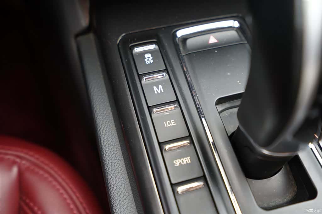 Maserati Ghibli, 2017 11