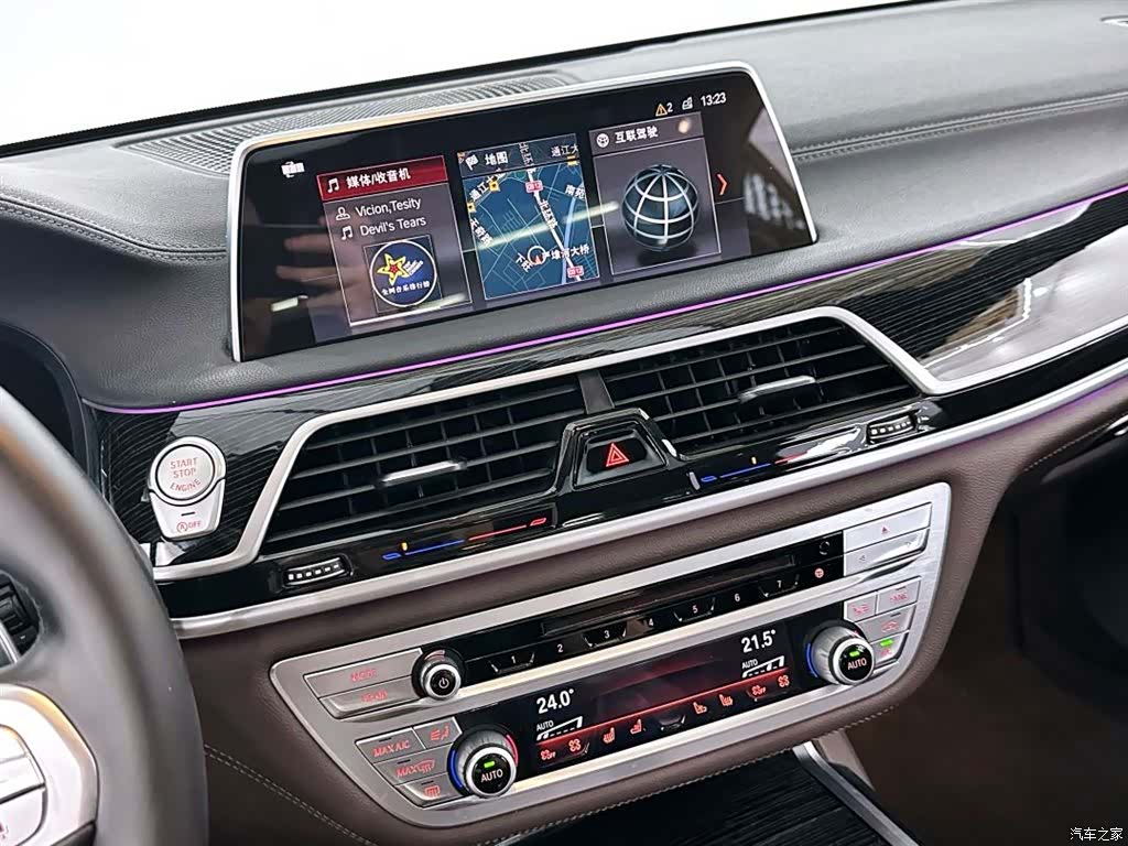 BMW 7 Series, 2019 14