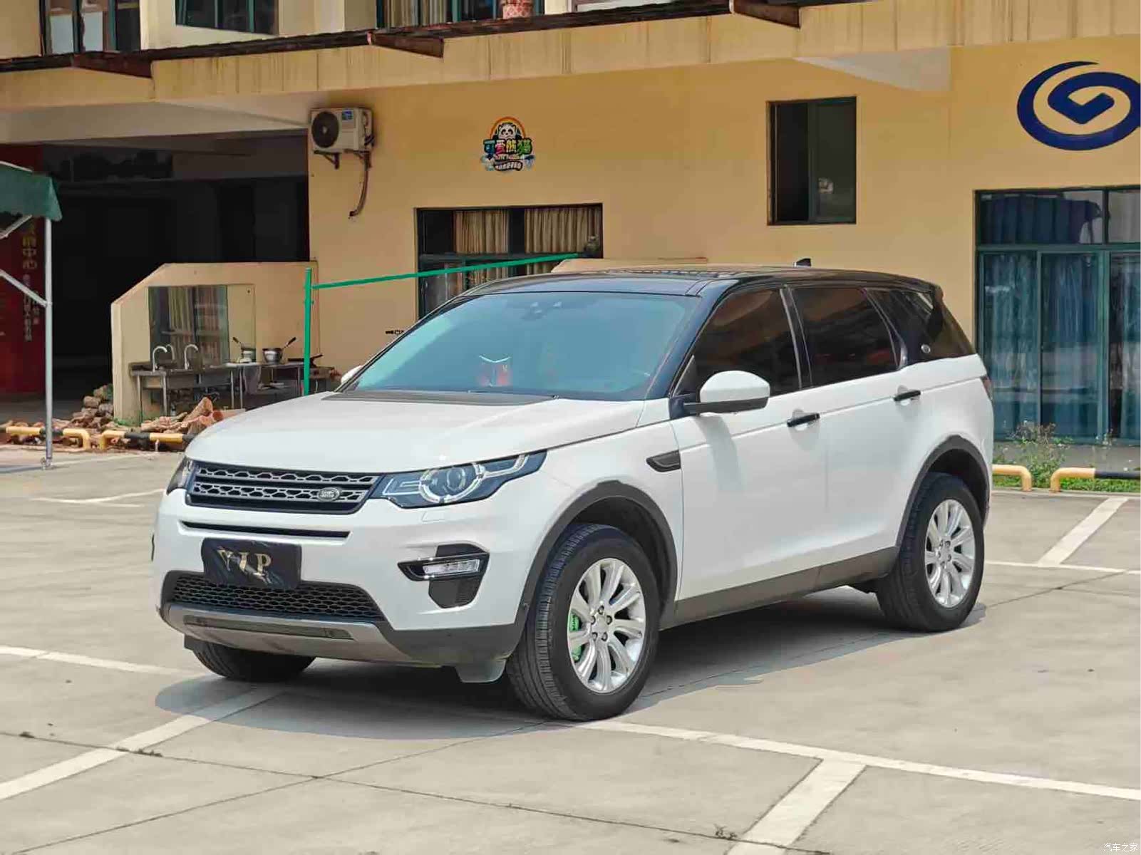 Land Rover Discovery, 2019 1