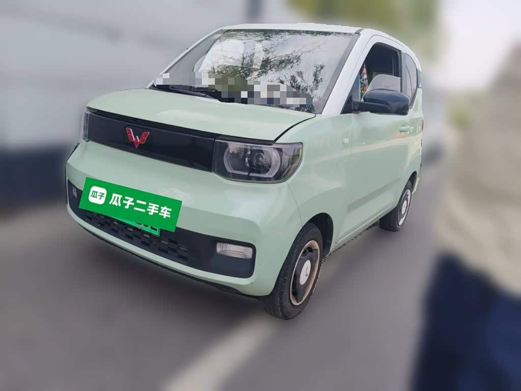Wuling Mini EV