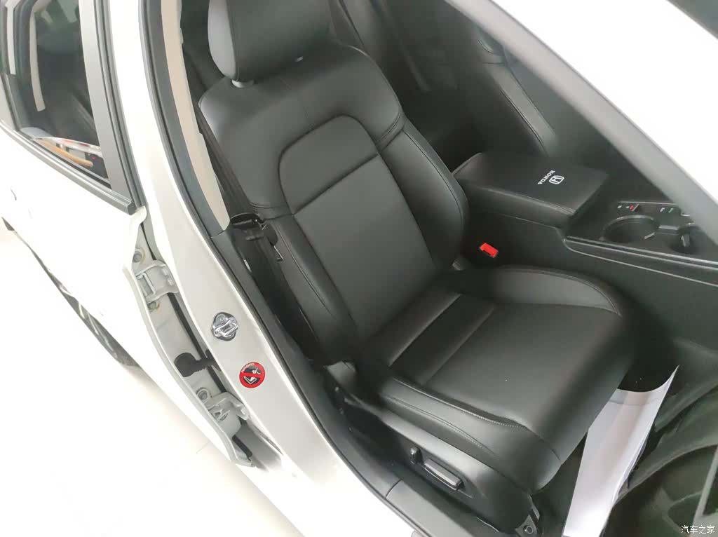 Honda Integra, 2024 20