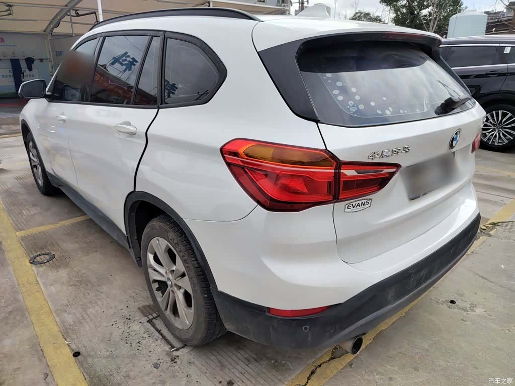 BMW X1, 2017 23