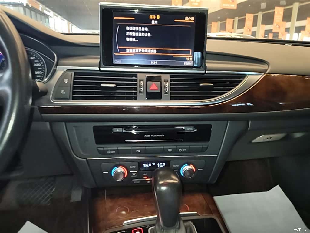 Audi A6L, 2016 13