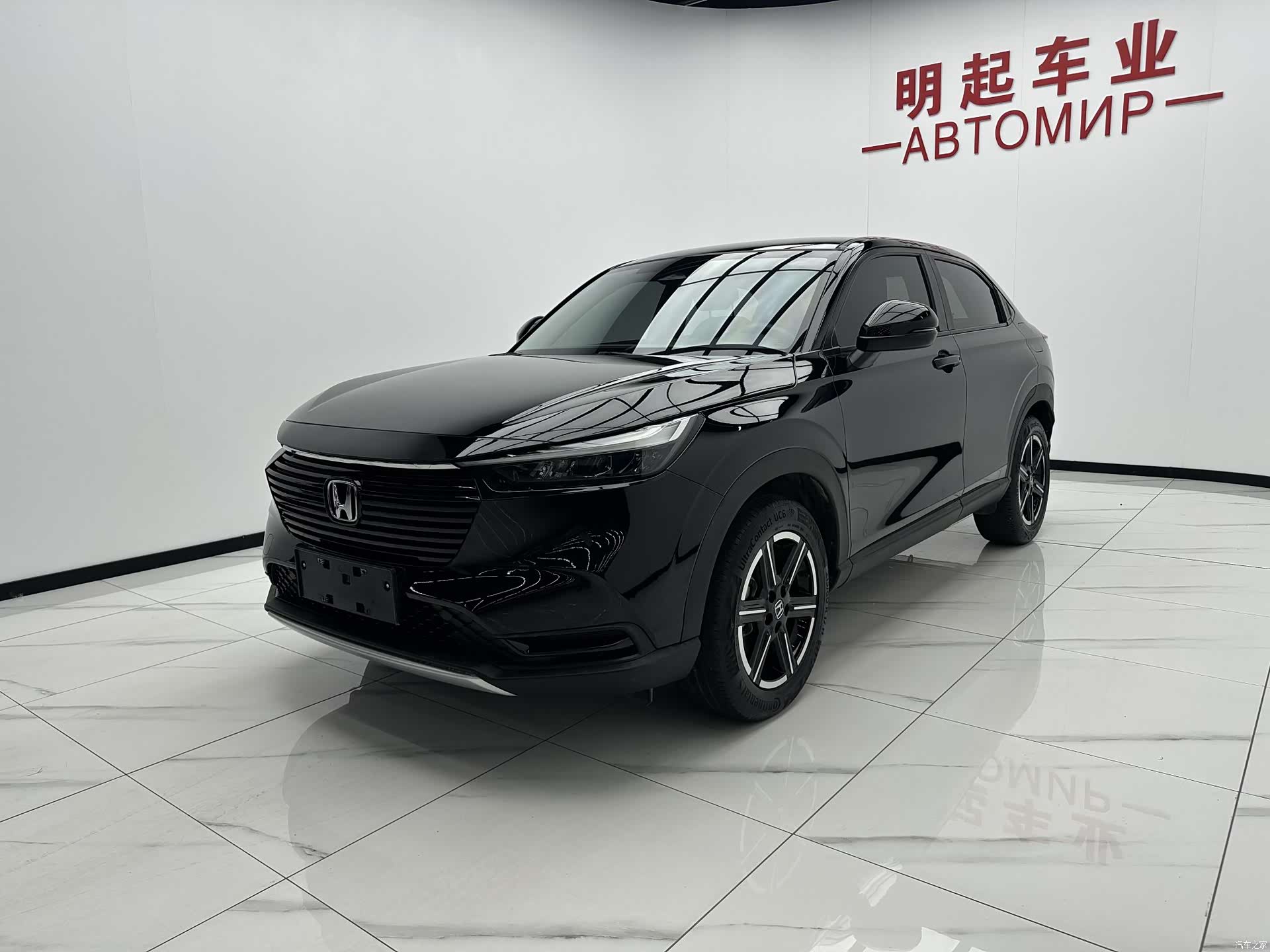 Honda Vezel, 2023 4