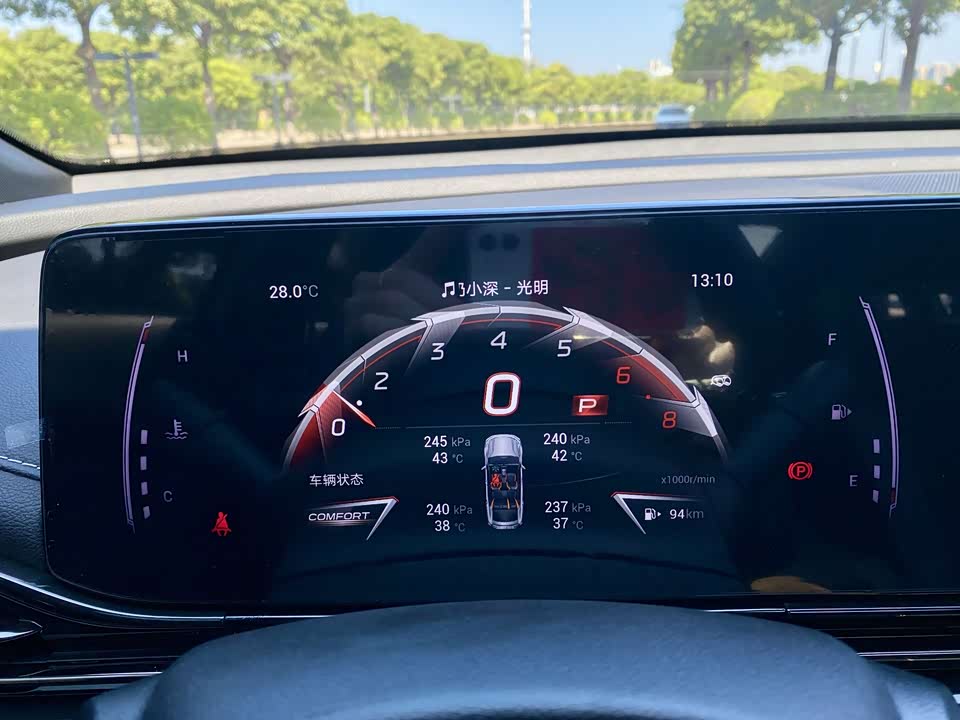 Trumpchi Shadow Leopard