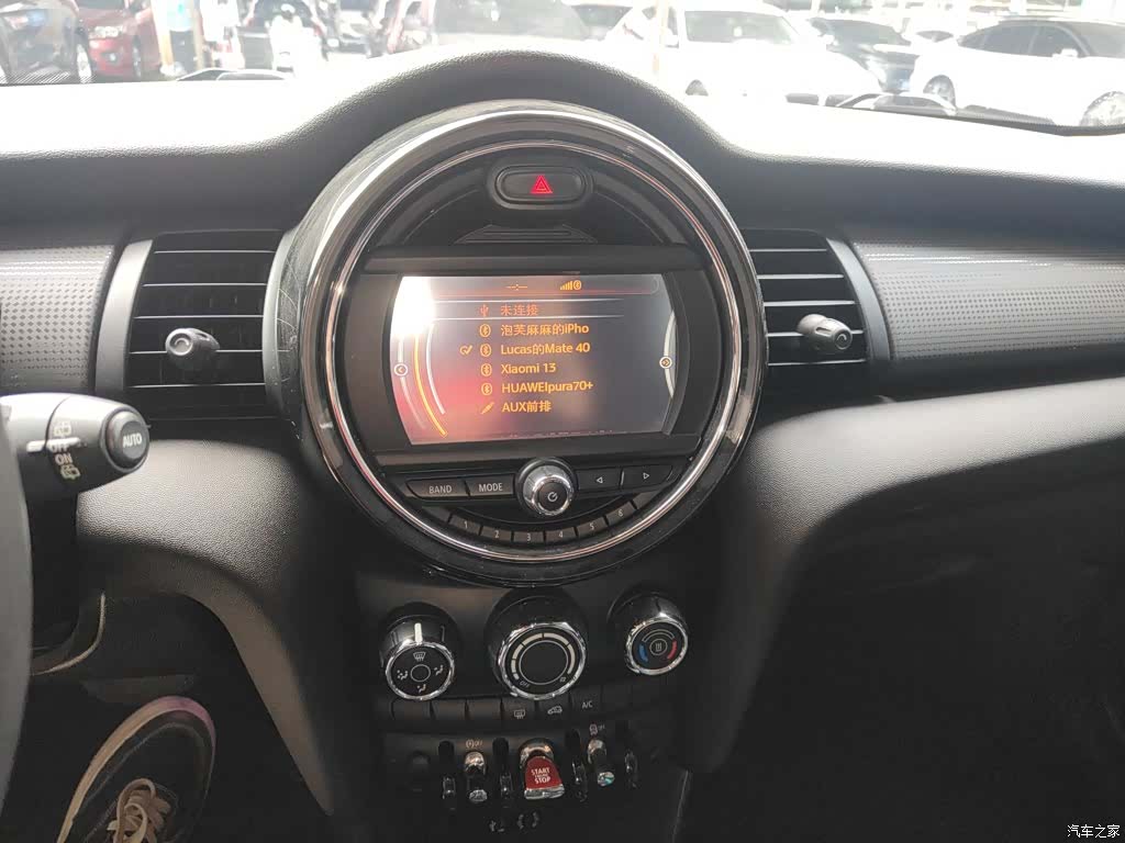 Mini Cooper, 2016 9