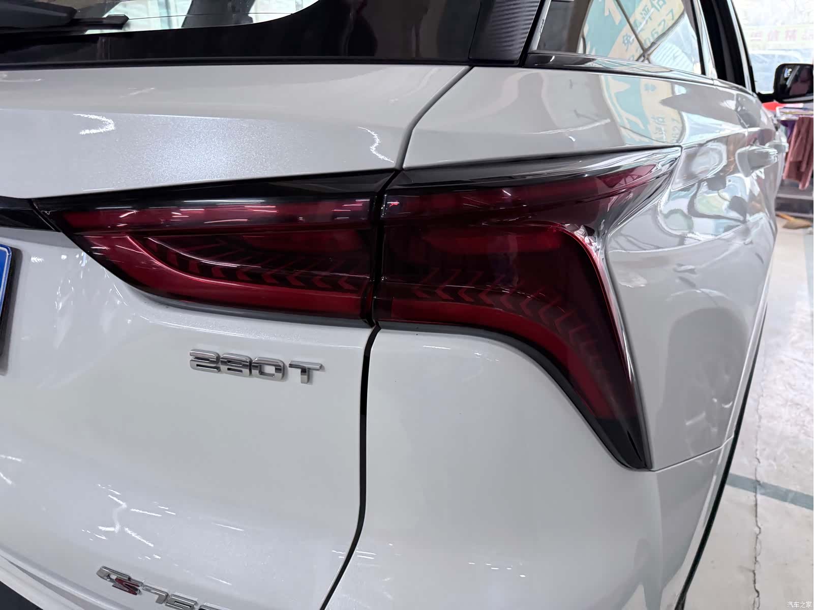 Changan CS75, 2020 18