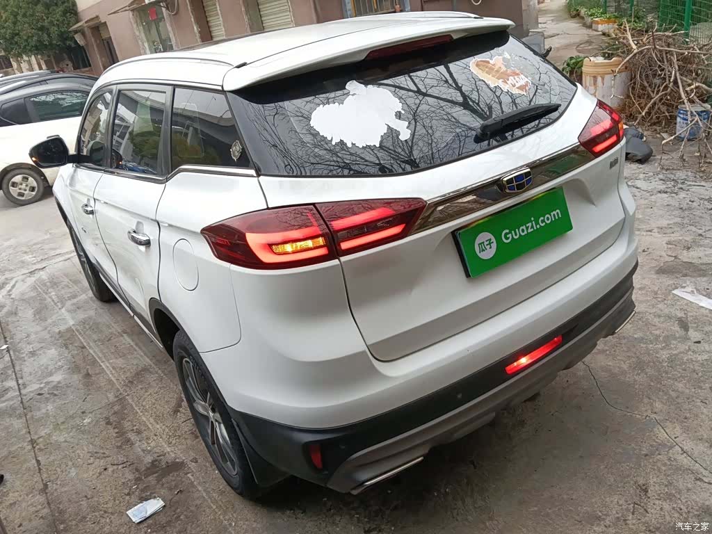 Geely Boyue, 2019 23