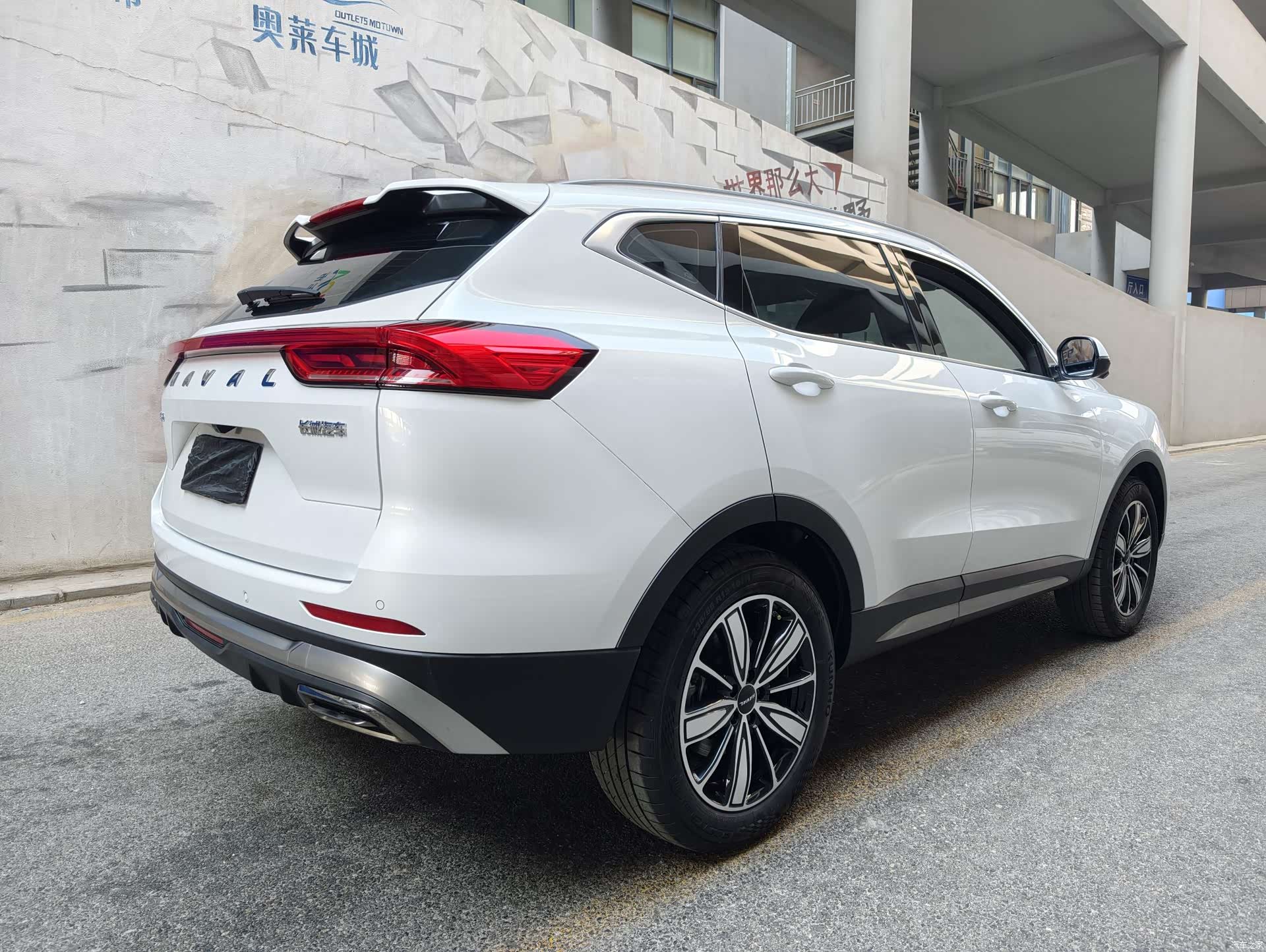Haval H6, 2023 4