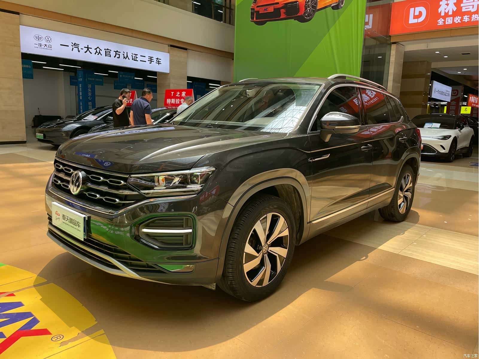 Volkswagen Tayron, 2021 11