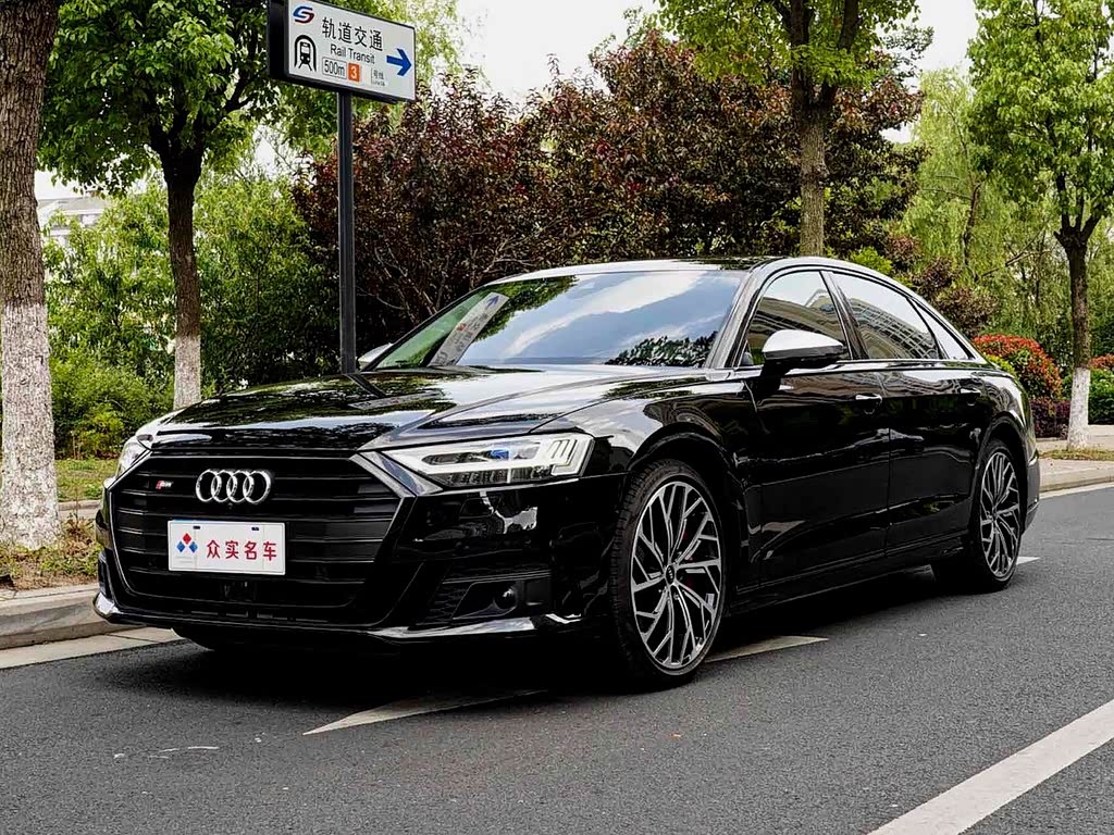 Audi S8