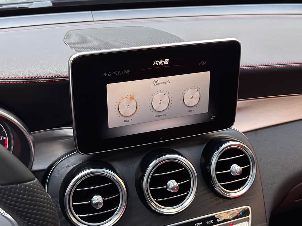 Mercedes-Benz GLC AMG