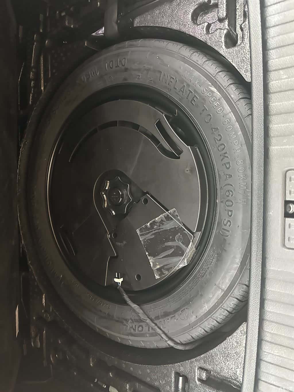 Audi Q3, 2023 11