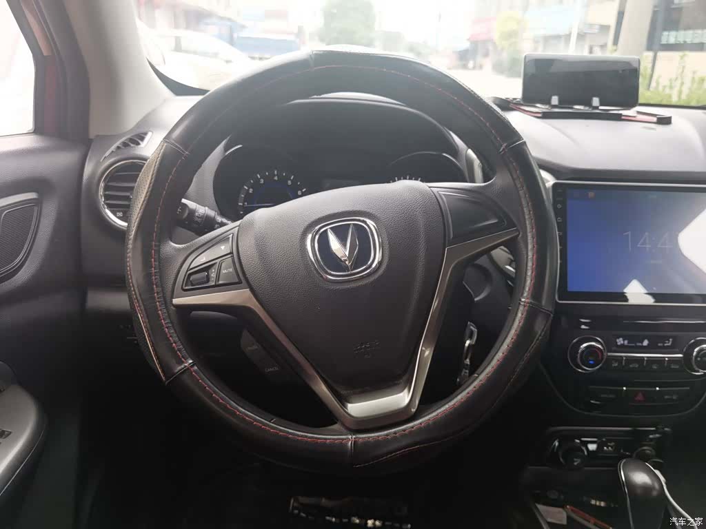 Changan CS15, 2017 3