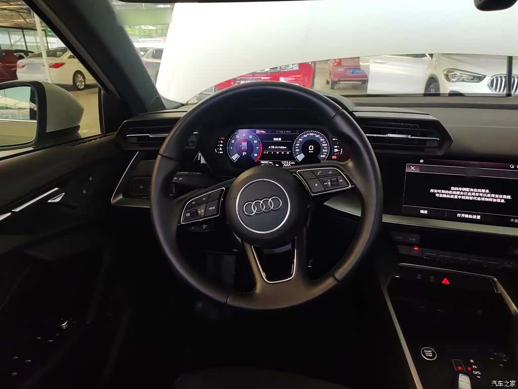 Audi A3, 2022 11