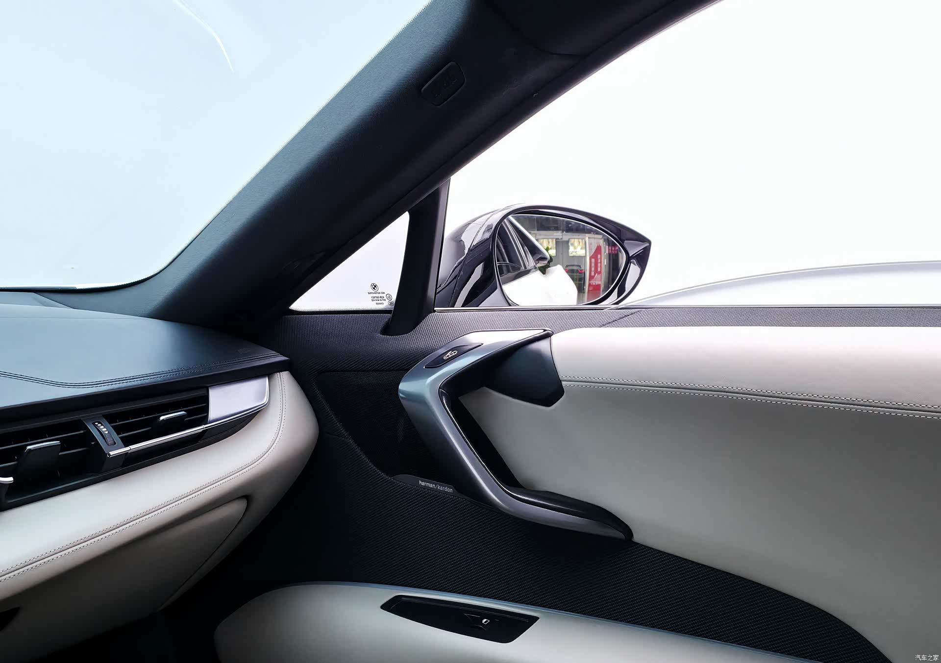 BMW i8, 2017 25