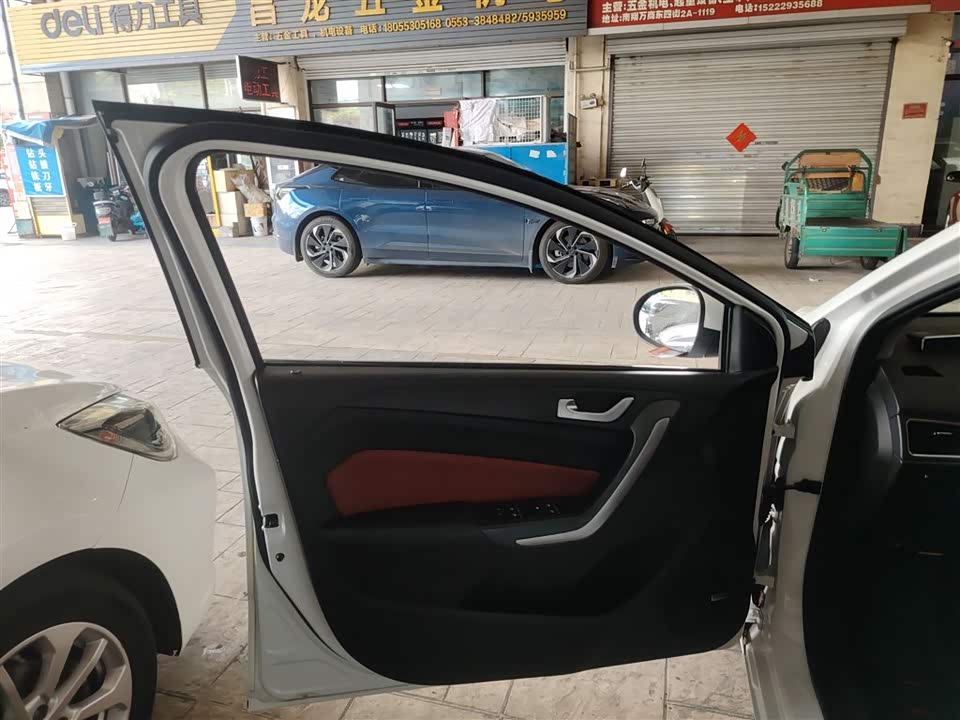 Chery Arrizo 5 Chery Arrizo 5