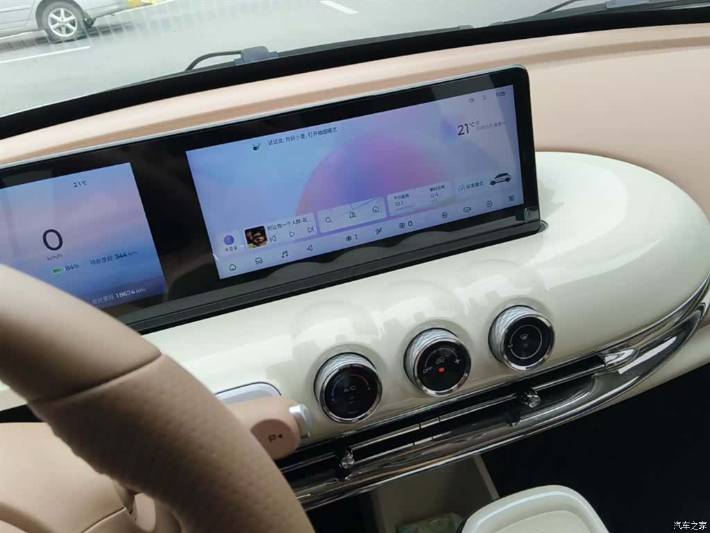 Wuling Bingo, 2025 13