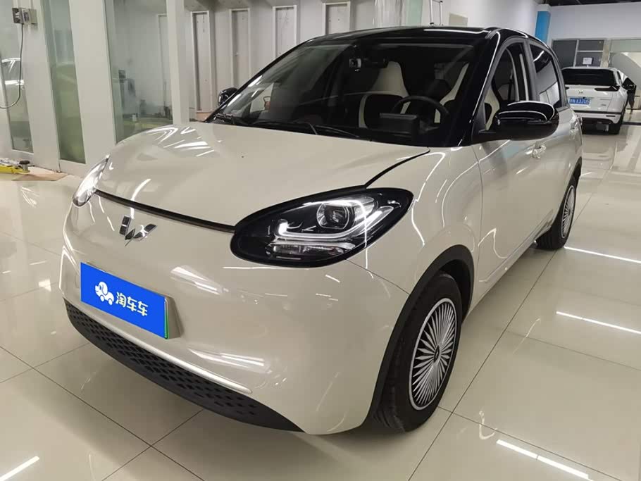 Wuling Binguo