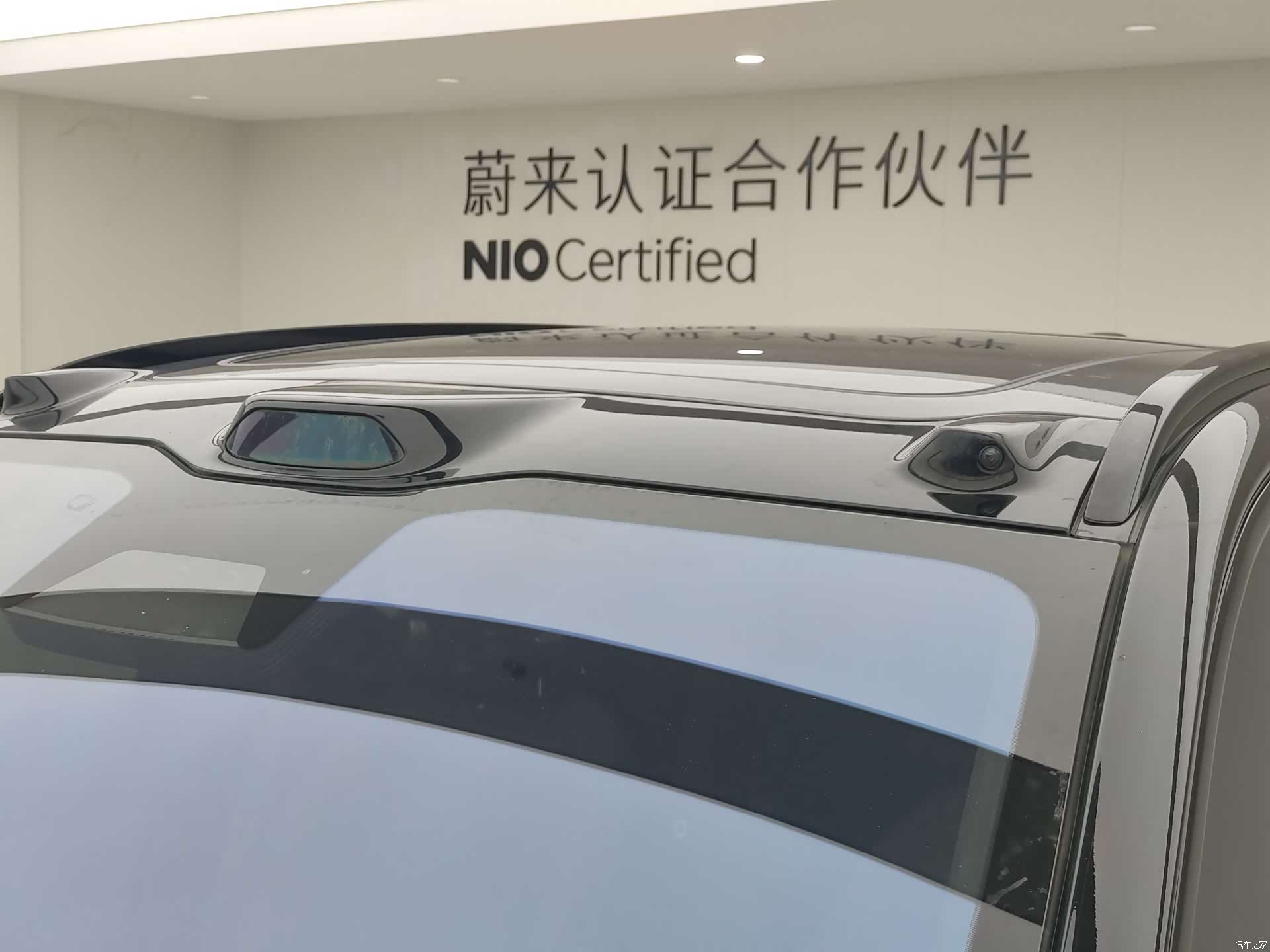 NIO ES7, 2022 15