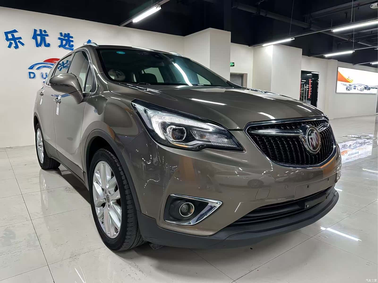 Buick Envision Plus, 2018 3