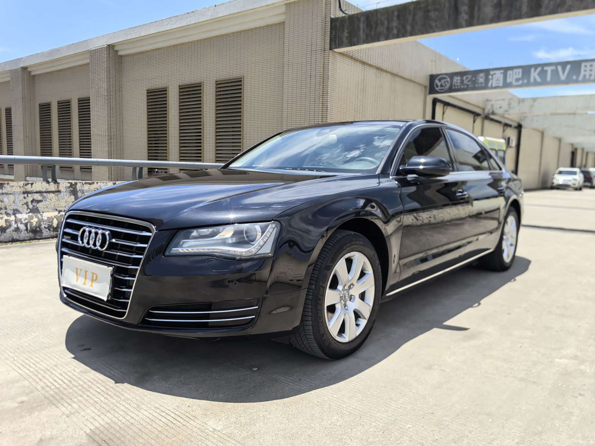 Audi A8L, 2011 50