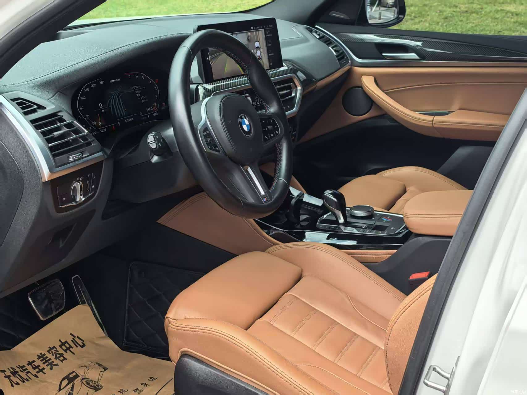 BMW X4, 2023 11