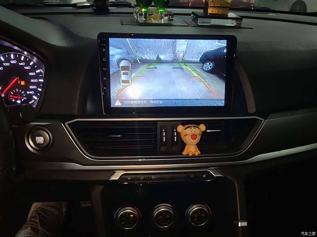 Haval H6, 2019 13