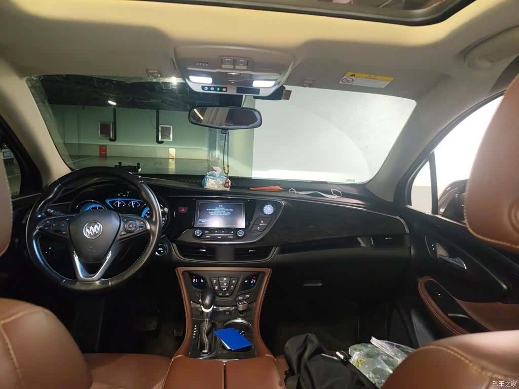 Buick Envision Plus, 2015 13
