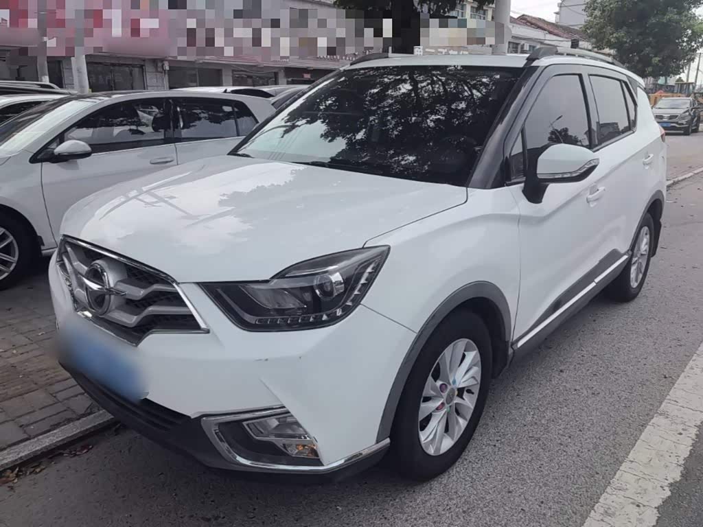 Haima S5