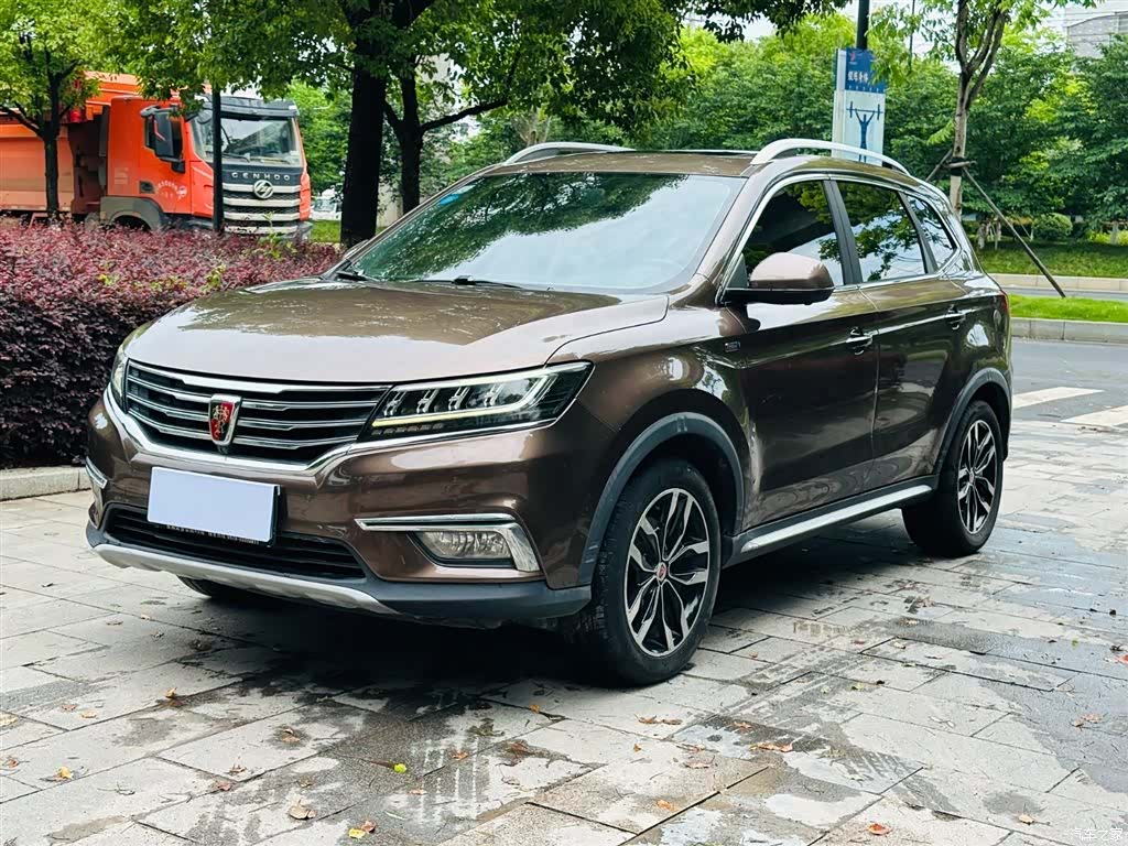 Roewe RX5, 2018 1