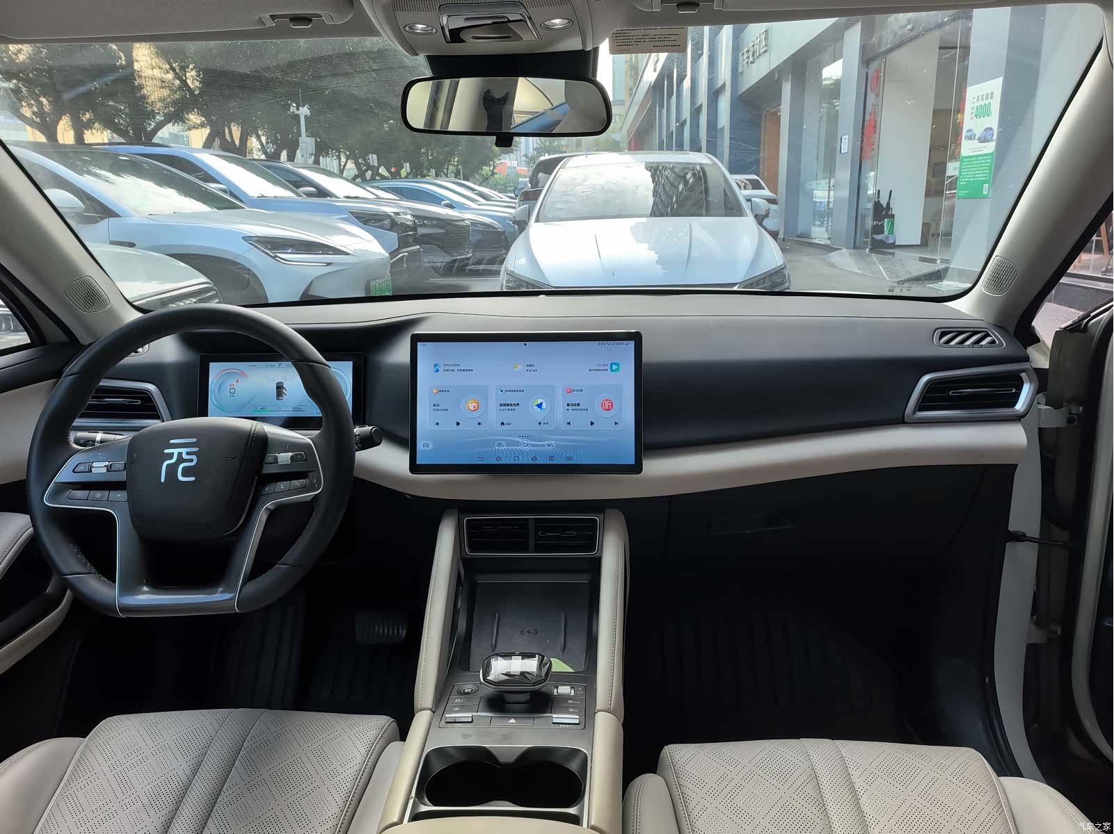 BYD Yuan, 2024 7