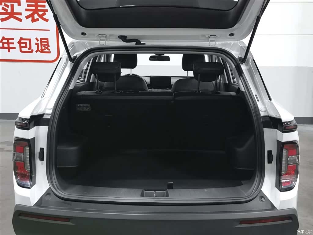 Wuling RS-3, 2020 16