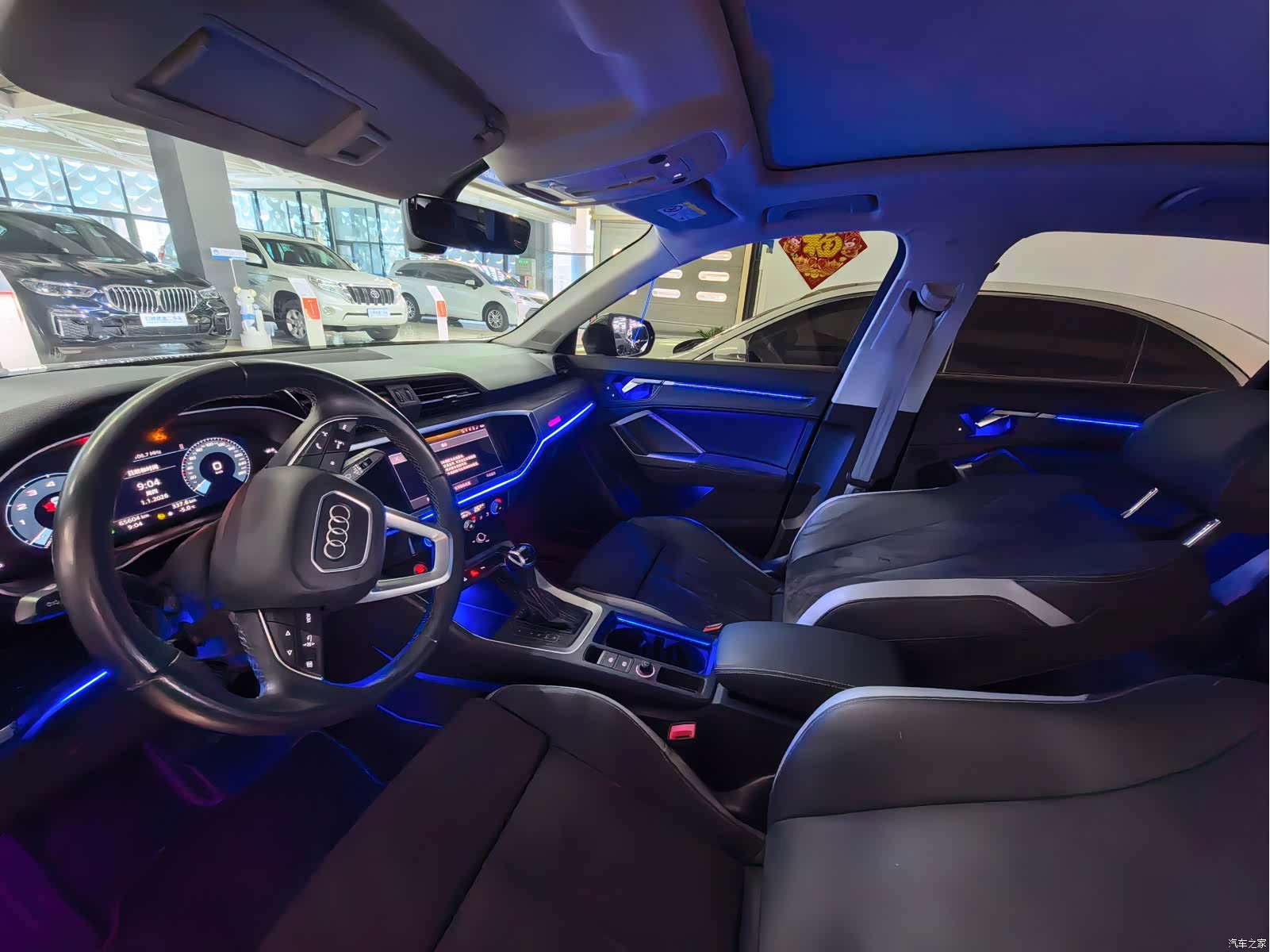 Audi Q3, 2023 21