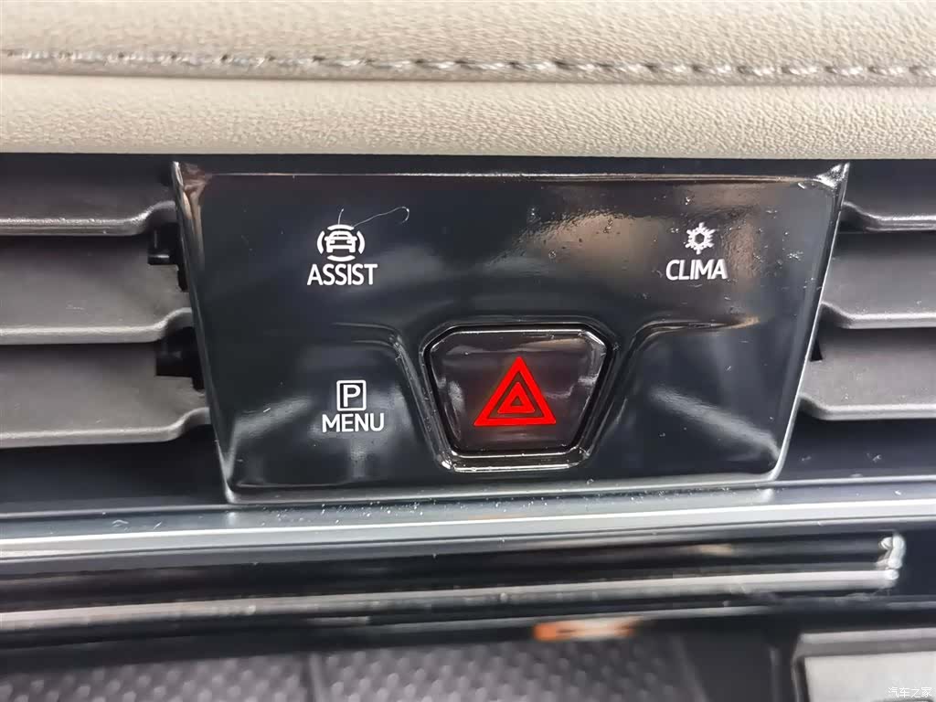 Volkswagen Teramont, 2024 29