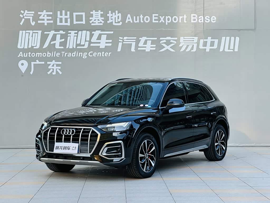 Audi Q5L 2024 40 TFSI Luxury