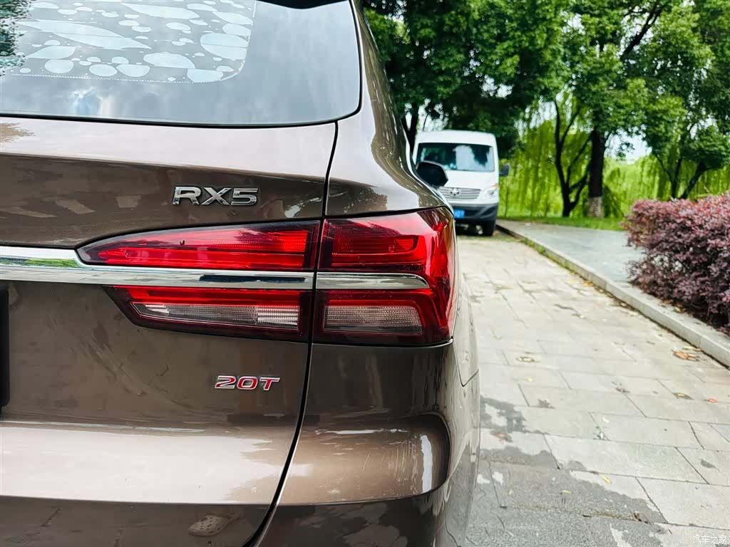 Roewe RX5, 2018 9